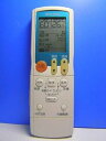 【中古】三菱 エアコンリモコン JG11(2)