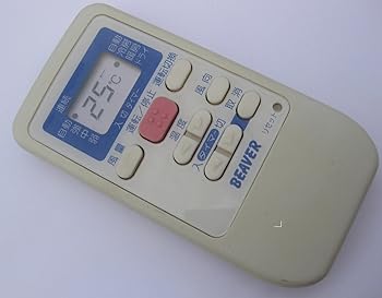 【中古】ビーバー エアコンリモコン RKS502A501B