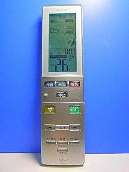 【中古】シャープ エアコンリモコン A767JB 【中古】シャープ エアコンリモコン A767JB