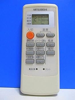 【中古】三菱 エアコンリモコン MP21