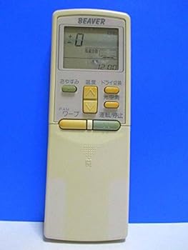 【中古】ビーバー エアコンリモコン RKS502A204