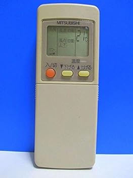 【中古】三菱 エアコンリモコン GP96