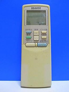 【中古】ビーバー エアコンリモコン RKS502A200