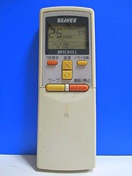 【中古】【未使用】ビーバー エアコンリモコン RKS502A210D