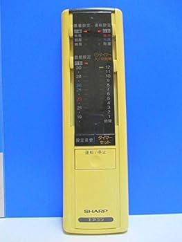 For Audios - 【中古】シャープ エアコンリモコン CRMC-A120JBEO