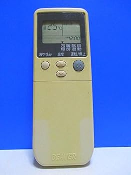 【中古】ビーバー エアコンリモコン RKN502A220