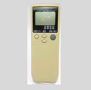 【中古】三菱 BEAVER エアコン リモコン RKN502A 230【メーカー名】【メーカー型番】【ブランド名】Mitsubishi エアコン用リモコン, 家電 ストア 【商品説明】三菱 BEAVER エアコン リモコン RKN502A 230当店では初期不良に限り、商品到着から7日間は返品を 受付けております。お問い合わせ・メールにて不具合詳細をご連絡ください。他モールとの併売品の為、完売の際はキャンセルご連絡させて頂きます。中古品の商品タイトルに「限定」「初回」「保証」「DLコード」などの表記がありましても、特典・付属品・帯・保証等は付いておりません。電子辞書、コンパクトオーディオプレーヤー等のイヤホンは写真にありましても衛生上、基本お付けしておりません。※未使用品は除く品名に【import】【輸入】【北米】【海外】等の国内商品でないと把握できる表記商品について国内のDVDプレイヤー、ゲーム機で稼働しない場合がございます。予めご了承の上、購入ください。掲載と付属品が異なる場合は確認のご連絡をさせて頂きます。ご注文からお届けまで1、ご注文⇒ご注文は24時間受け付けております。2、注文確認⇒ご注文後、当店から注文確認メールを送信します。3、お届けまで3〜10営業日程度とお考えください。4、入金確認⇒前払い決済をご選択の場合、ご入金確認後、配送手配を致します。5、出荷⇒配送準備が整い次第、出荷致します。配送業者、追跡番号等の詳細をメール送信致します。6、到着⇒出荷後、1〜3日後に商品が到着します。　※離島、北海道、九州、沖縄は遅れる場合がございます。予めご了承下さい。お電話でのお問合せは少人数で運営の為受け付けておりませんので、お問い合わせ・メールにてお願い致します。営業時間　月〜金　11:00〜17:00★お客様都合によるご注文後のキャンセル・返品はお受けしておりませんのでご了承ください。0