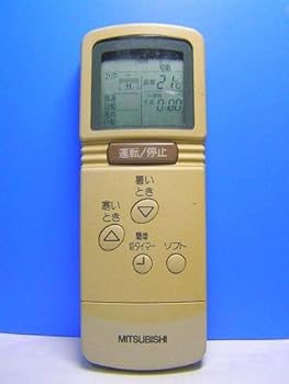【中古】三菱 エアコンリモコン CG54