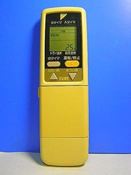 【中古】ダイキン エアコンリモコン ARC419A9【メーカー名】【メーカー型番】【ブランド名】ダイキン エアコン用リモコン, 家電 ストア 【商品説明】ダイキン エアコンリモコン ARC419A9当店では初期不良に限り、商品到着から7日間は返品を 受付けております。お問い合わせ・メールにて不具合詳細をご連絡ください。他モールとの併売品の為、完売の際はキャンセルご連絡させて頂きます。中古品の商品タイトルに「限定」「初回」「保証」「DLコード」などの表記がありましても、特典・付属品・帯・保証等は付いておりません。電子辞書、コンパクトオーディオプレーヤー等のイヤホンは写真にありましても衛生上、基本お付けしておりません。※未使用品は除く品名に【import】【輸入】【北米】【海外】等の国内商品でないと把握できる表記商品について国内のDVDプレイヤー、ゲーム機で稼働しない場合がございます。予めご了承の上、購入ください。掲載と付属品が異なる場合は確認のご連絡をさせて頂きます。ご注文からお届けまで1、ご注文⇒ご注文は24時間受け付けております。2、注文確認⇒ご注文後、当店から注文確認メールを送信します。3、お届けまで3〜10営業日程度とお考えください。4、入金確認⇒前払い決済をご選択の場合、ご入金確認後、配送手配を致します。5、出荷⇒配送準備が整い次第、出荷致します。配送業者、追跡番号等の詳細をメール送信致します。6、到着⇒出荷後、1〜3日後に商品が到着します。　※離島、北海道、九州、沖縄は遅れる場合がございます。予めご了承下さい。お電話でのお問合せは少人数で運営の為受け付けておりませんので、お問い合わせ・メールにてお願い致します。営業時間　月〜金　11:00〜17:00★お客様都合によるご注文後のキャンセル・返品はお受けしておりませんのでご了承ください。0