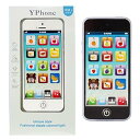 【中古】Cooplay 学習 スマートフォン おもちゃ 音楽 子守唄 タッチスクリーン Type-C 充電式携帯電話 幼児 赤ちゃん(3)