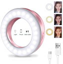 【中古】【未使用】自撮りライト クリップ式 LEDリングライト 高輝度照明 自撮りLEDリングライト スマホライト 自撮り補助ライト 撮影用ライト 3色無段階調...