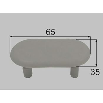 Rakuten - 【中古】【未使用】213-1019 LIXIL リクシル・INAX 便座ゴム足（縦35mm×横65mm) トイレ部品 [213-1019] 純正品
