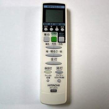 【中古】日立 IRT12KA5 LEDシーリングライトリモコン HITACHI【メーカー名】【メーカー型番】【ブランド名】日立(HITACHI) AV・テレビリモコン, ホームエンターテインメント 日立(HITACHI)【商品説明】日立 I...