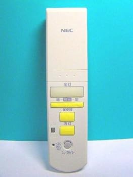 【中古】NEC 照明用リモコン RL31