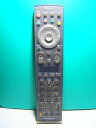 【中古】日立 テレビリモコン C-RL6(2)