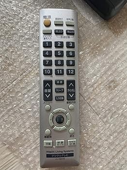 【中古】日立 デジタルテレビリモコン CL-RM10S