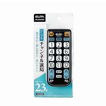 【中古】【未使用】エルパ (ELPA) テレビリモコン 国内主要メーカー対応 IRC-202T (BK) 大きなボタン/テレビ リモコン 汎用/かんたんテレビリモコン