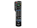 【中古】Panasonic リモコン N2QAYB000733(2)