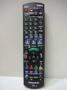 【中古】パナソニック 純正BD/DVDレコーダー用リモコン N2QAYB000697