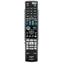 【中古】シャープ 純正ブルーレイディスクレコーダー用リモコン 【部品番号:0046380212】(2)