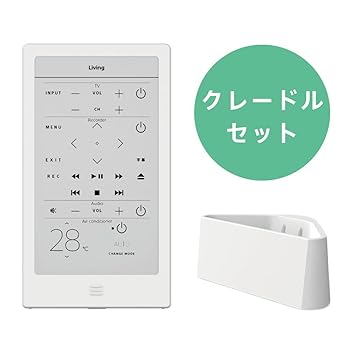 【中古】ソニー SONY スマートリモコン HUIS REMOTE CONTROLLERクレードルセット (ホワイト) HUIS-100KC 【中古】ソニー SONY スマートリモコン HUIS REMOTE CONTROLLERクレードルセット (ホワイト) HUIS-100KC