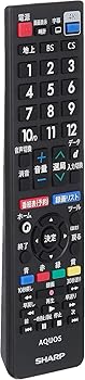 【中古】シャープ メーカー純正 リモコン 液晶 テレビ アクオス 4K/8Kモデル用 AN-52RC3 【中古】シャープ メーカー純正 リモコン 液晶 テレビ アクオス 4K/8Kモデル用 AN-52RC3