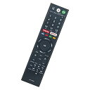 【中古】winflike 代替リモコン compatible with RMF-TX300J RMF-TX210J RMF-TX211J RMF-TX200J ...