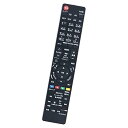 【中古】PerFascin 代用リモコン replace for 東芝 TOSHIBA REGZA レグザ テレビ リモコン CT-90320A CT-90372 CT-90379 CT-90425 CT-90485 CT-90488 CT-(2)