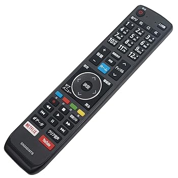 【中古】PerFascin 代用リモコン replace for ハイセンス Hisense 液晶テレビ リモコン EN3AD39TS 55U7E 65U7E 43E6500 50E6500 43E6800 50E6800 55E6100 【中古】PerFascin 代用リモコン replace for ハイセンス Hisense 液晶テレビ リモコン EN3AD39TS 55U7E 65U7E 43E6500 50E6500 43E6800 50E6800 55E6100