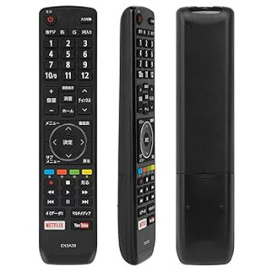 【中古】EN3A39リモコンSuitable for Hisenseテレビ専用、設定不要で触れ心地もよし、鋭敏な反応と優れている品質、防塵性があるHJ50N5100 HJ50N5000 HJ4