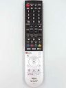 【中古】シャープ AQUOS テレビ用純正リモコン GB354SA(0106380589)対応製品:4T-B50CL1、4T-B55CL1、4T-B60CN1、...