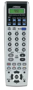 【中古】JVCケンウッド ビクター シアター用リモコン RM-A1500