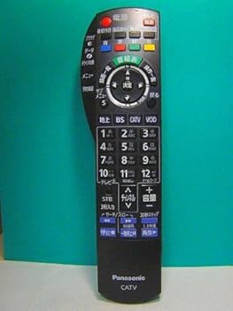 楽天AJIMURA-SHOP【中古】パナソニック テレビリモコン N2QAYB000314