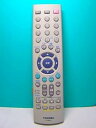 【中古】東芝 テレビ・VTR・DVDリモコン CT-90111(2)