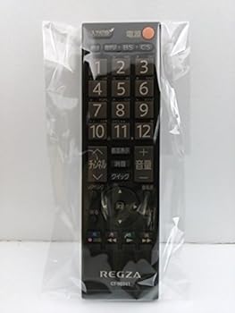 【中古】東芝 テレビリモコン CT-90341 【中古】東芝 テレビリモコン CT-90341