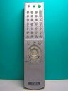 【中古】ソニー DVDリモコン RMT-D161J(2)