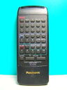 【中古】パナソニック オーディオリモコン RAK-SC305W(2)