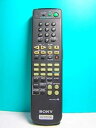 【中古】ソニー オーディオリモコン RM-PP404(2)