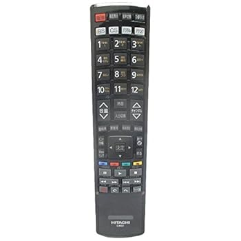 【中古】日立 純正テレビ用リモコン C-RS1 【部品番号：UT32-HV700B-030】