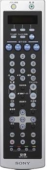楽天AJIMURA-SHOP【中古】SONY 学習機能付きリモートコマンダー RM-PL1400D