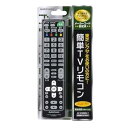 【中古】簡単TVリモコン 東芝 AV-R300N-T