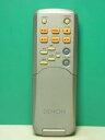 【中古】DENON オーディオリモコン RC-893(2)