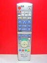 【中古】パナソニック DVDリモコン N2QAYB000347