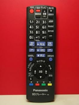 樂天商城 - 【中古】パナソニック BDプレーヤーリモコン N2QAYB000578