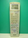 【中古】シャープ ビデオリモコン GA016TEV1