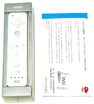 【中古】Wiiリモコン型テレビリモコン クラブニンテンドー限定品 【中古】Wiiリモコン型テレビリモコン クラブニンテンドー限定品