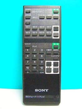 Cameras - 【中古】SONY テレビリモコン RM-563