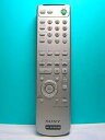 【中古】ソニー AV SYSTEMリモコン RM-SS300J