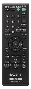 Electric Fan - 【中古】【部品】SONY純正 リモコン RMT-D187J 対応機種：DVP-SR20