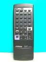 【中古】ビクター オーディオリモコン RM-RXQ7(2)